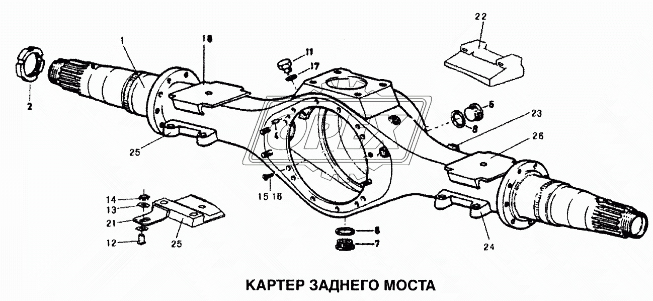 Картер заднего моста