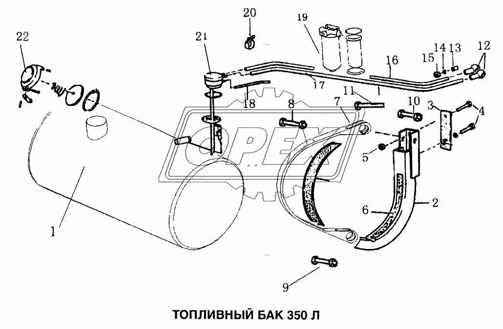 Топливный бак 350л