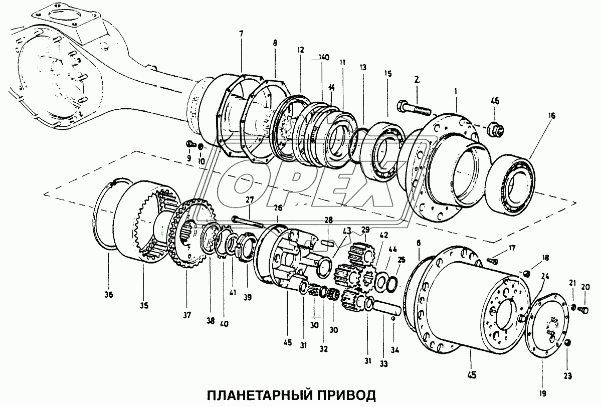 Планетарный привод