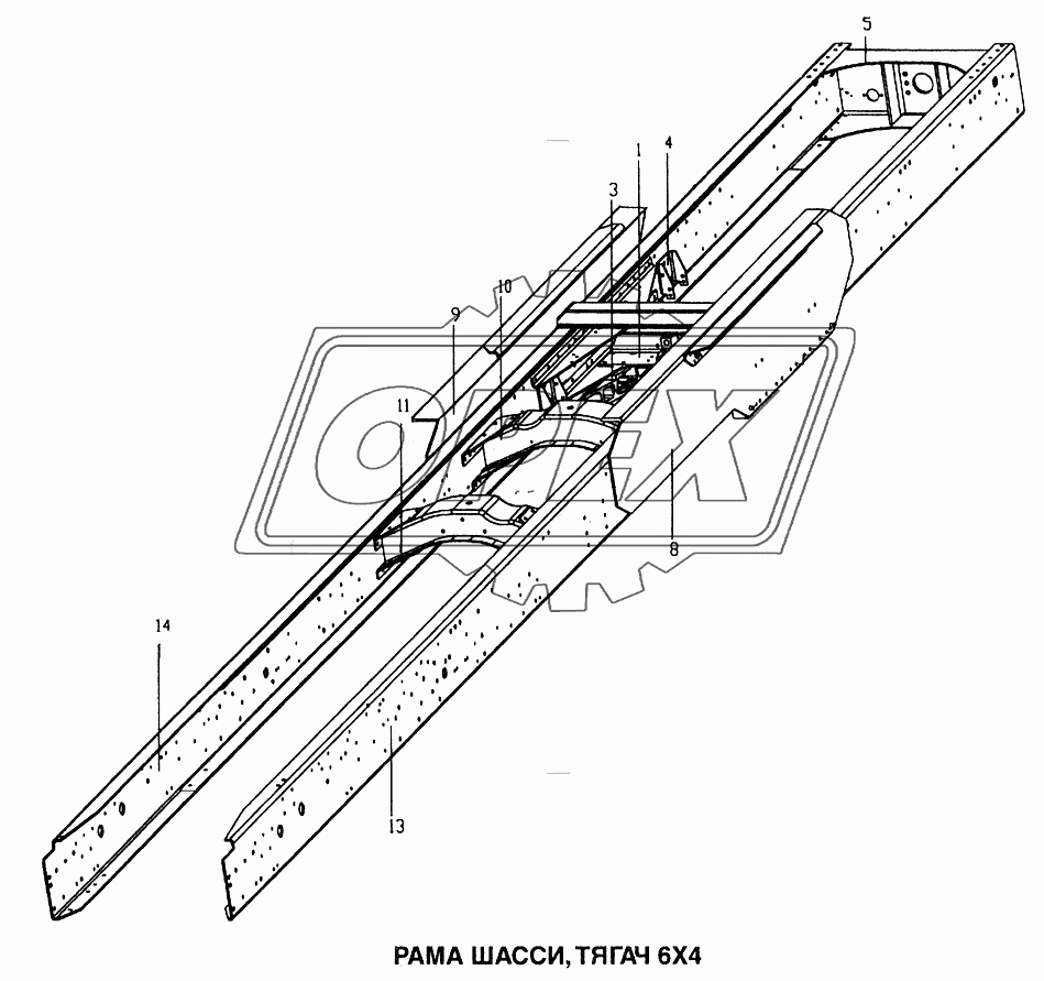 Рама шасси, тягач 6x4 1