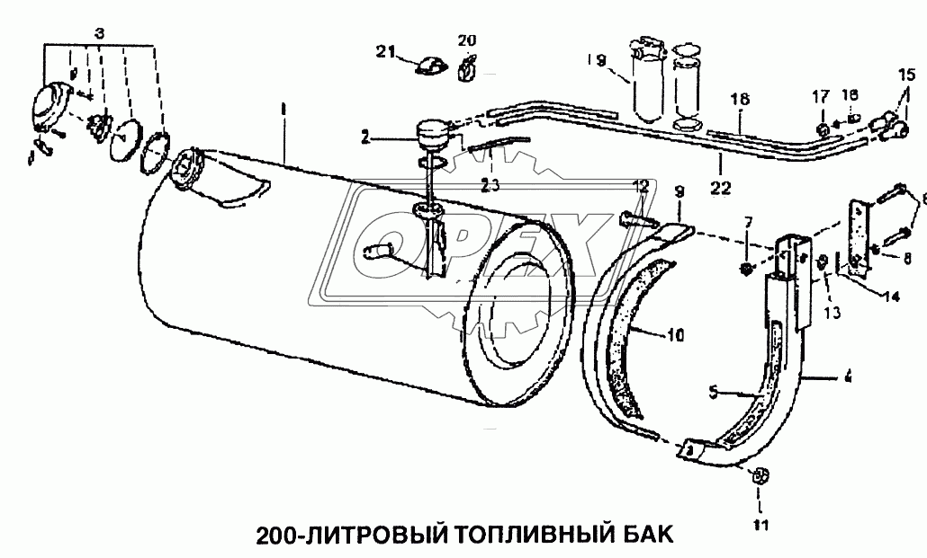 Топливный бак 200л