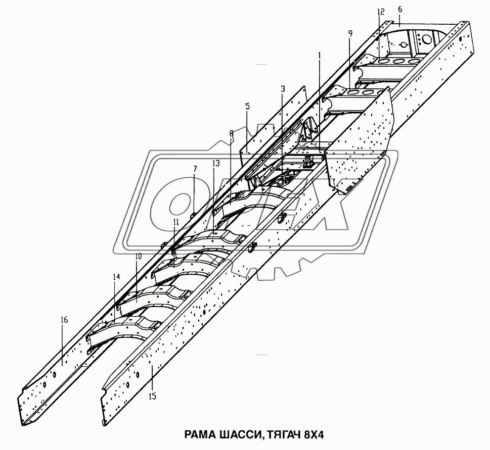 Рама шасси, тягач 8x4