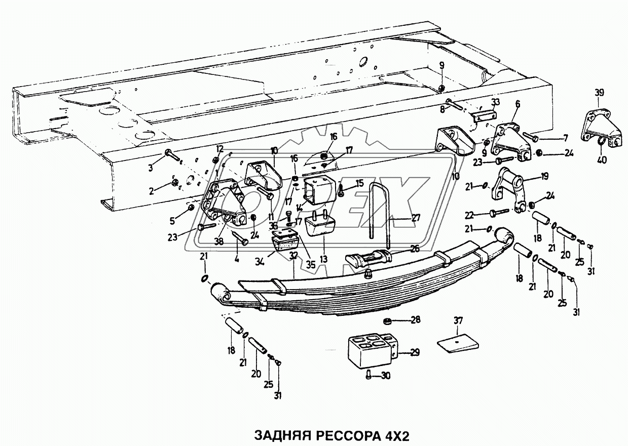 Задняя рессора 4x2