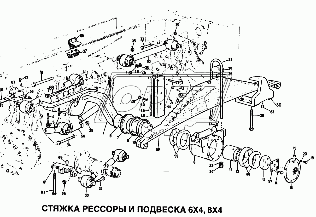 Стяжка рессоры и подвеска 6x4, 8x4