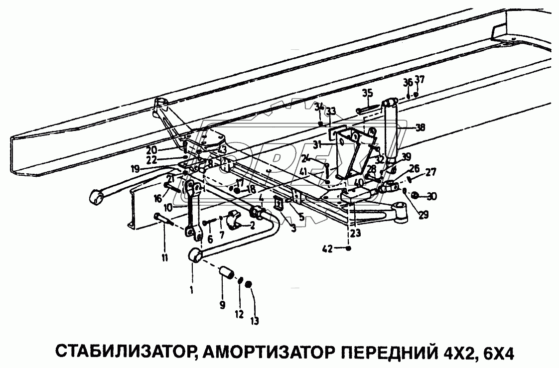 Стабилизатор, амортизатор передний 4x2, 6x4