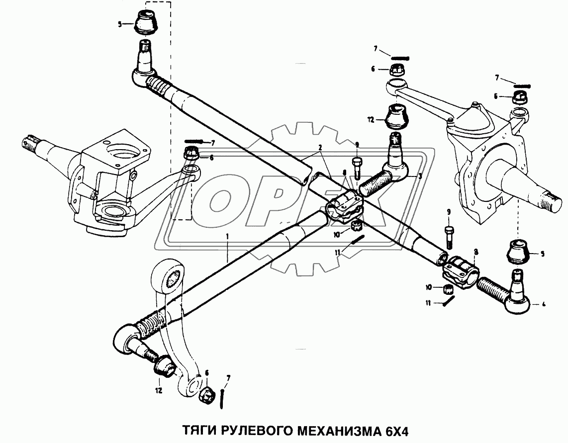 Тяги рулевого механизма 6x4