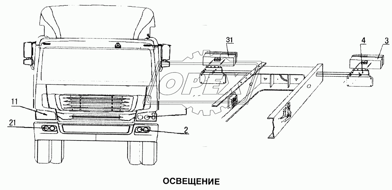 Освещение