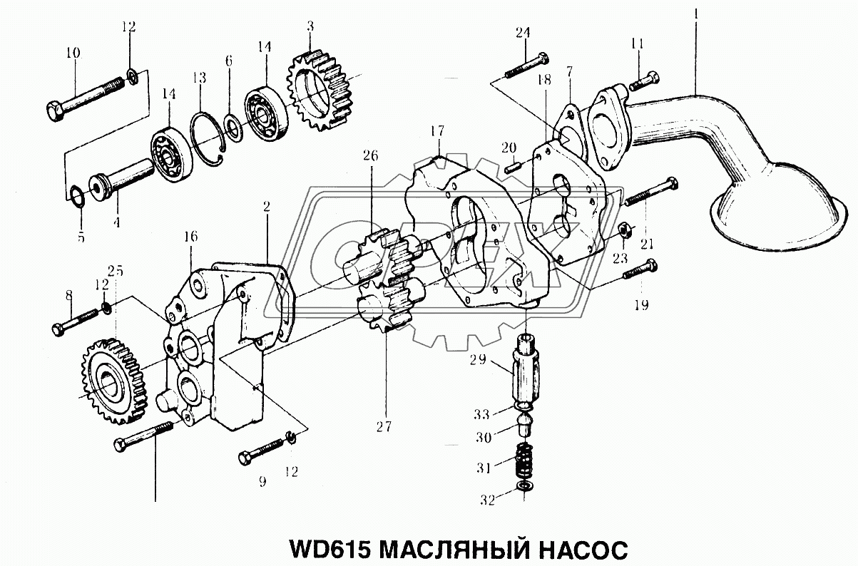 Масляный насос