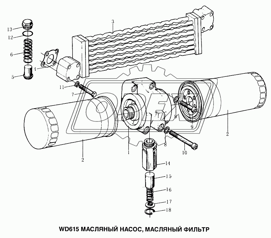 Масляный насос, масляный фильтр