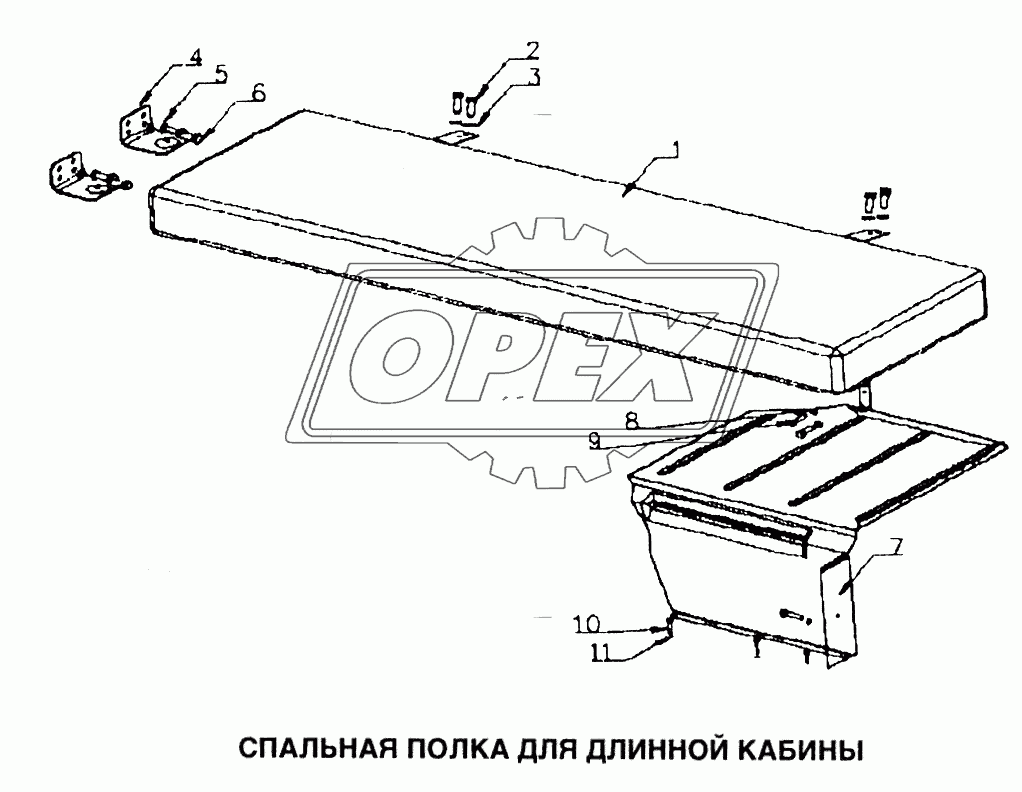 Спальная полка для длинной кабины