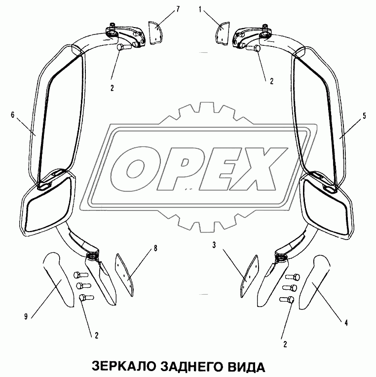 Зеркало заднего вида