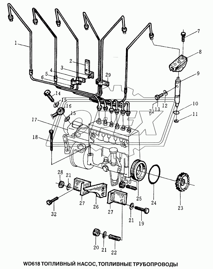 Топливный насос, топливные трубопроводы