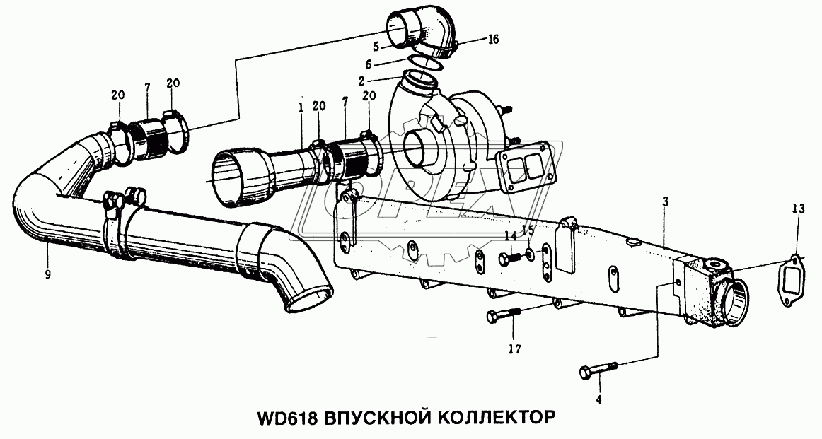 Впускной коллектор