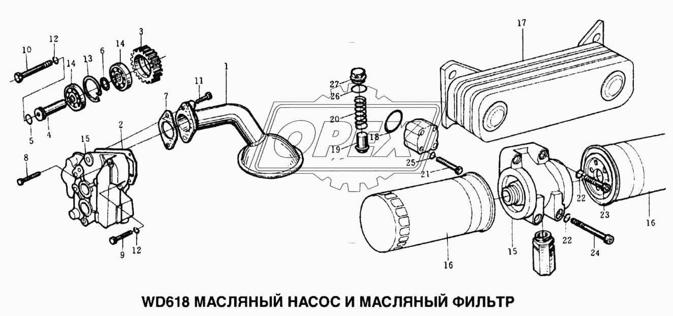 Масляный насос и масляный фильтр