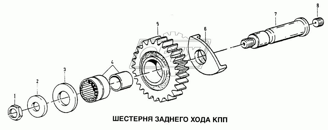 Шестерня заднего хода КПП