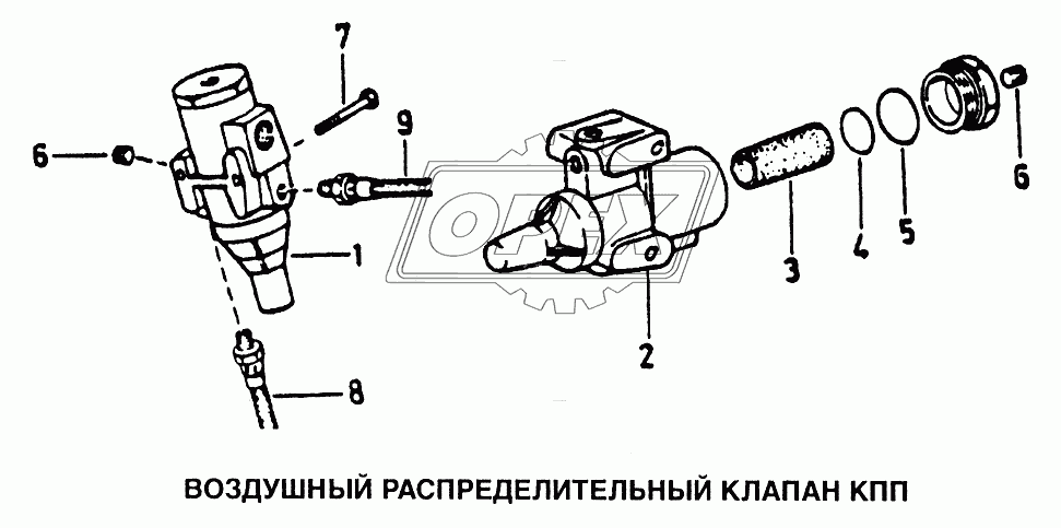 Воздушный распределительный клапан КПП