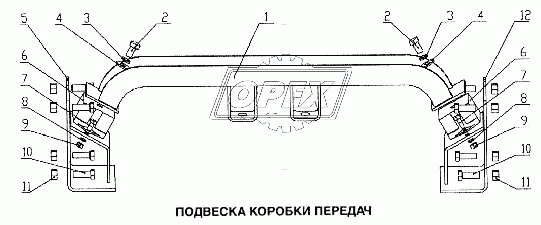 Подвеска коробки передач