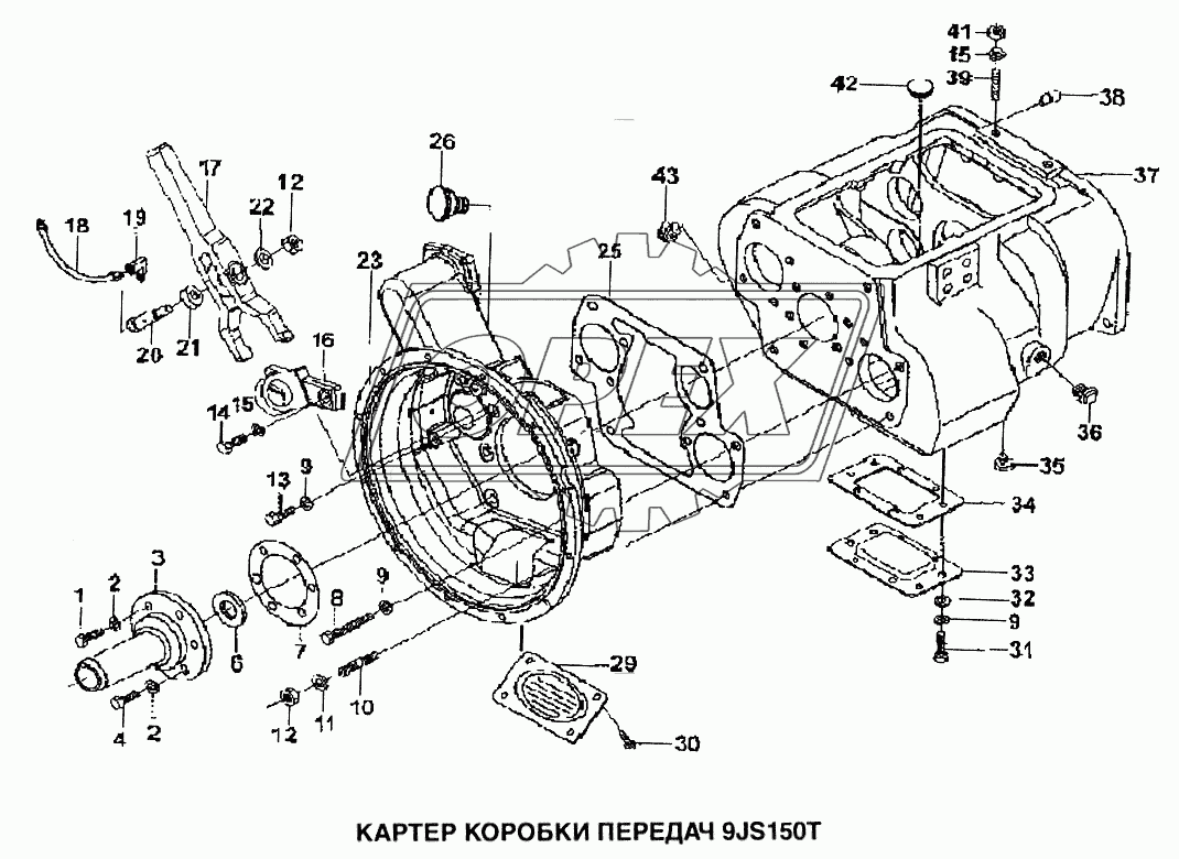 Картер коробки передач 9JS150T