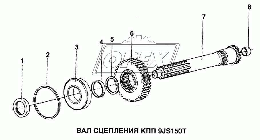 Вал сцепления КПП 9JS150T