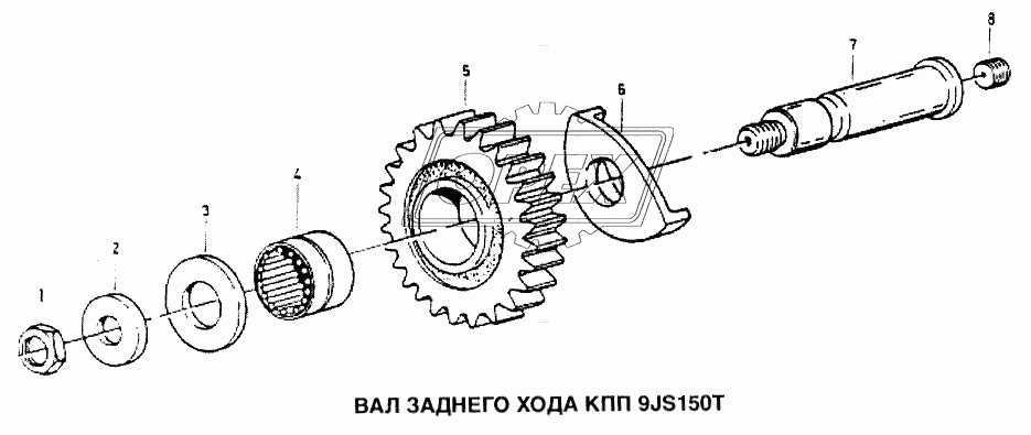 Вал заднего хода КПП 9JS150T