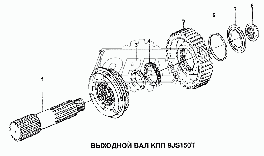 Выходной вал КПП 9JS150T