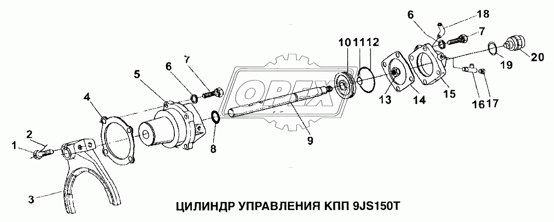 Цилиндр управления КПП 9JS150T