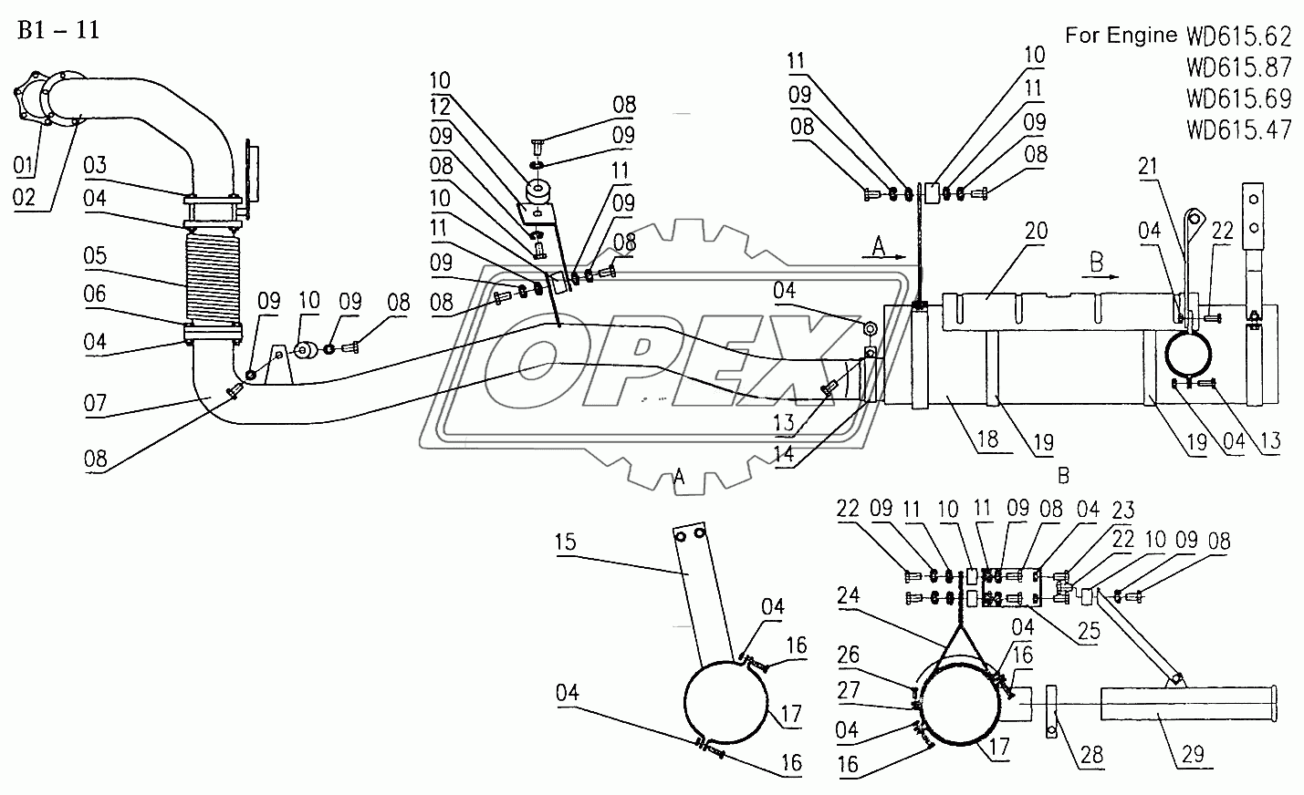 8x4 EXHAUST PIPING (B1-11)