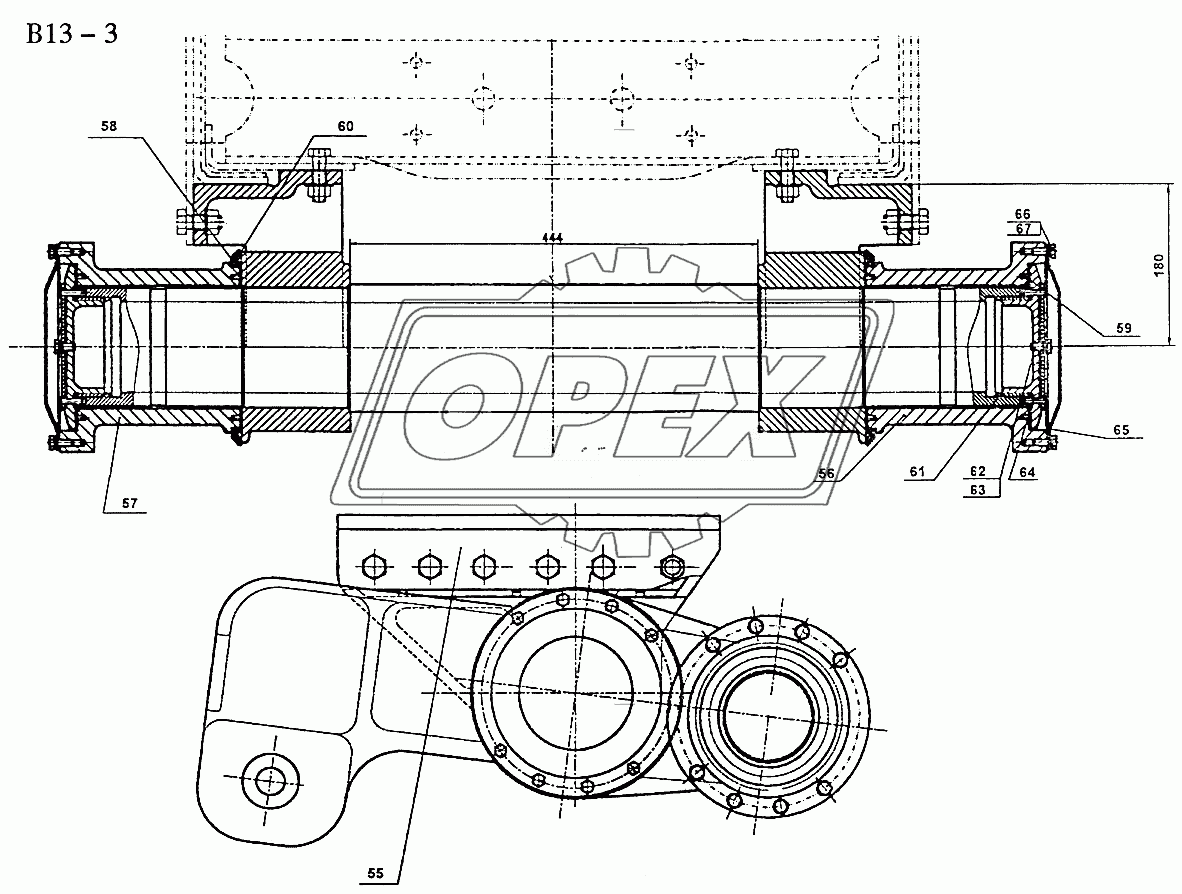 REAR TRAILING AXLE (B13-3)