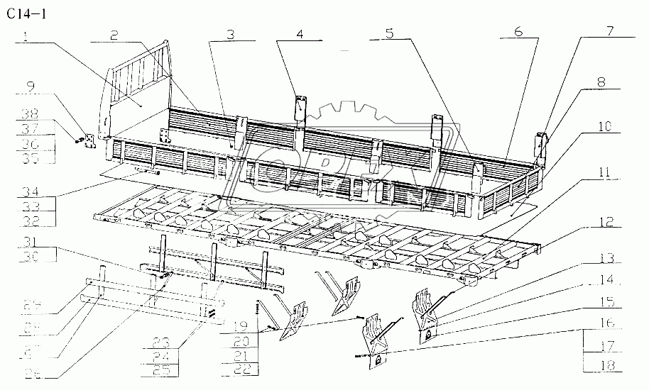 CARGO BODY (C14-1)