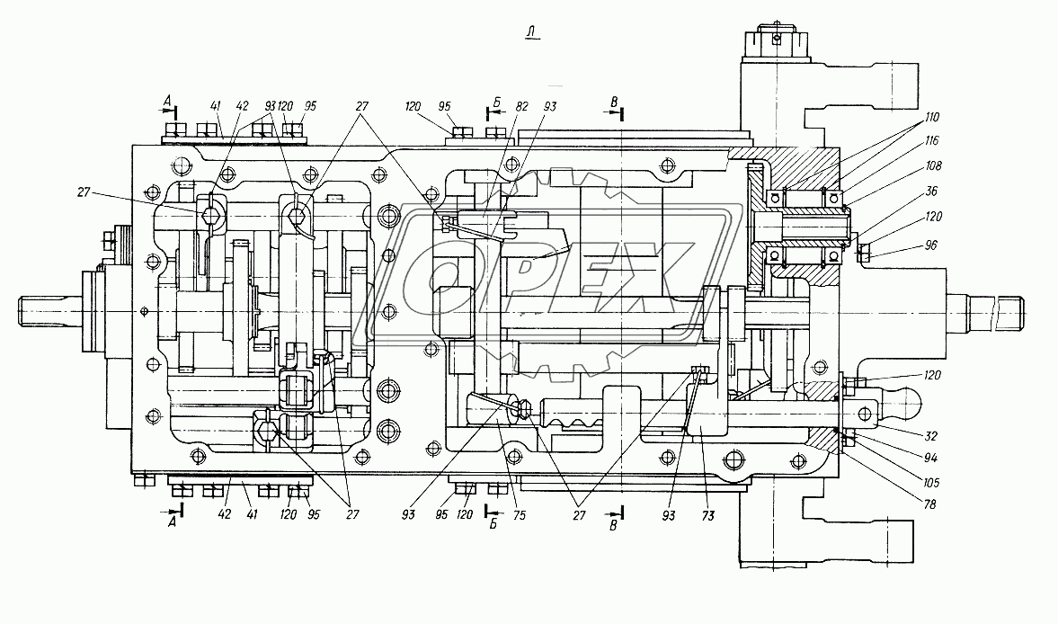 Коробка передач 4