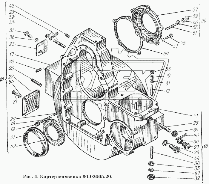 Картер маховика 60-02005.20