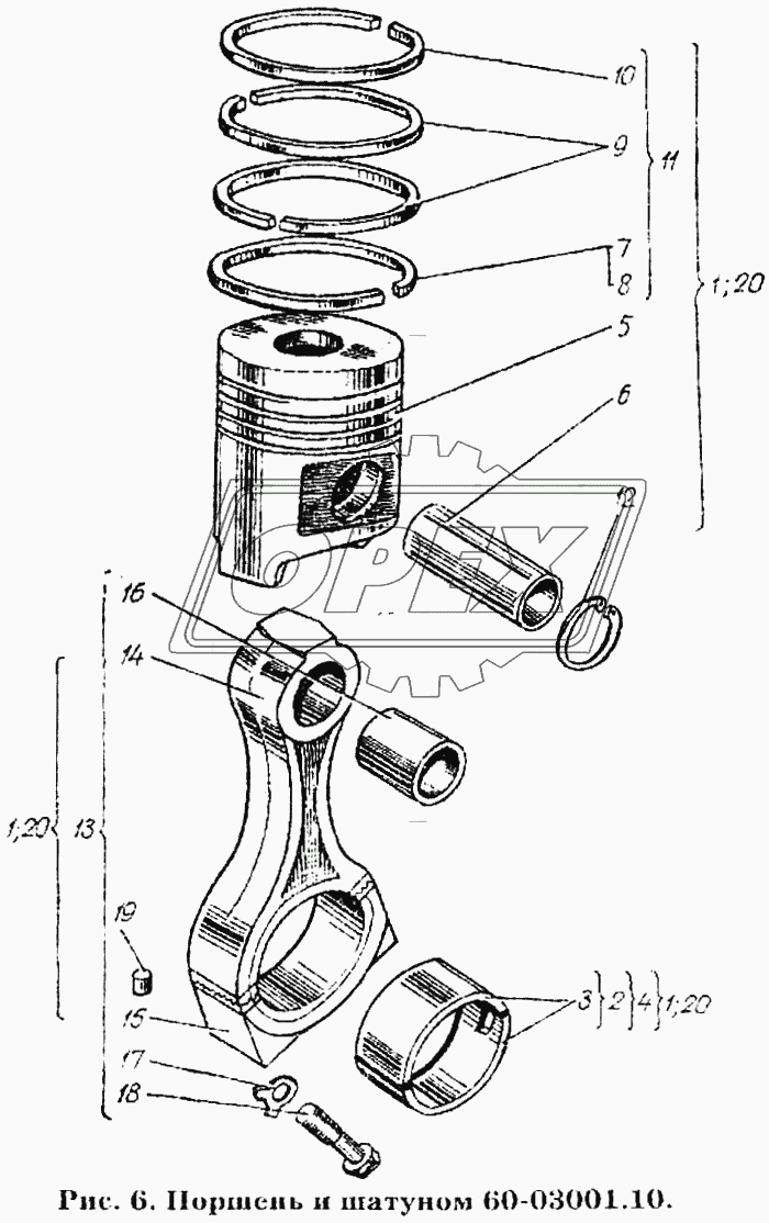 Поршень с шатуном 60-03001.10