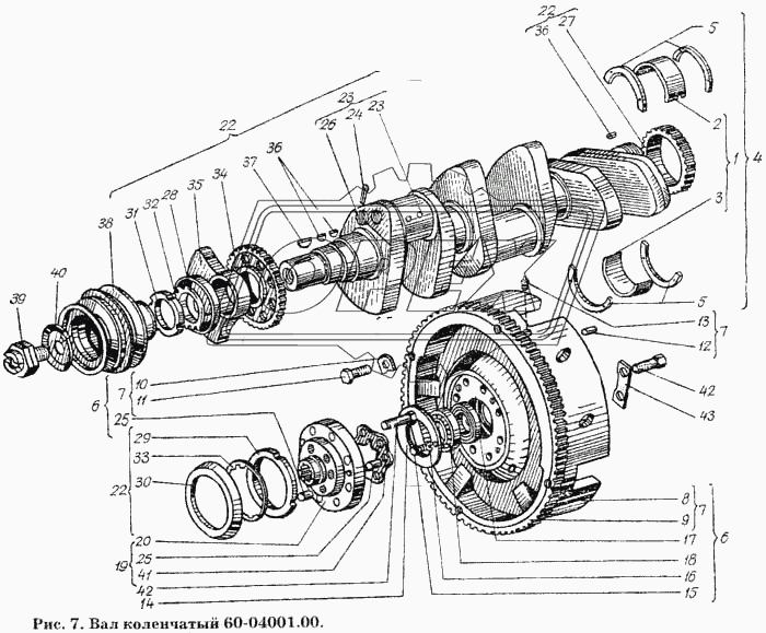 Вал коленчатый 60-04001.00