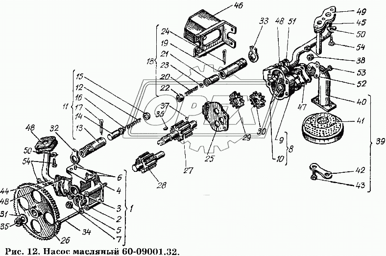 Насос масляный 60-09001.32