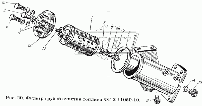 Фильтр грубой очистки топлива ФГ2-11050.10