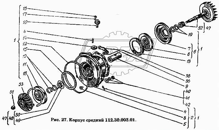 Корпус средний 112.30.003.01