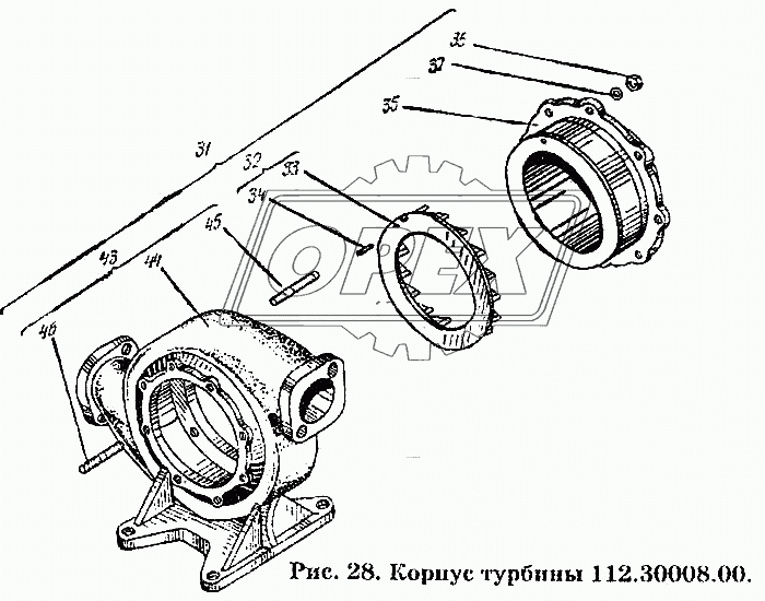 Корпус турбины 112.30008.00