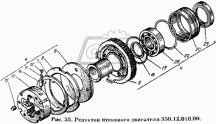 Редуктор пускового двигателя 350.12.010.00