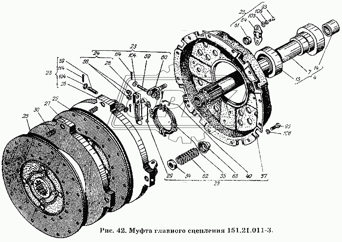 Муфта главного сцепления 151.21.011-3 1