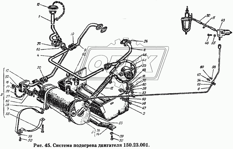 Система подогрева двигателя 150.23.001
