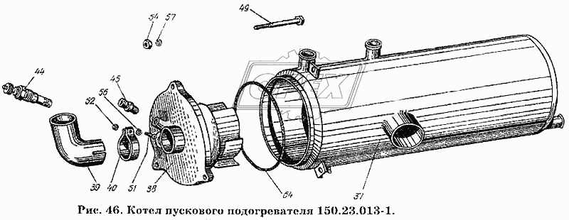 Котел пускового подогревателя 150.23.013-1