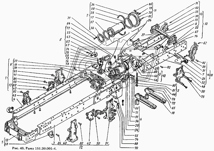 Рама 151.30.001-4