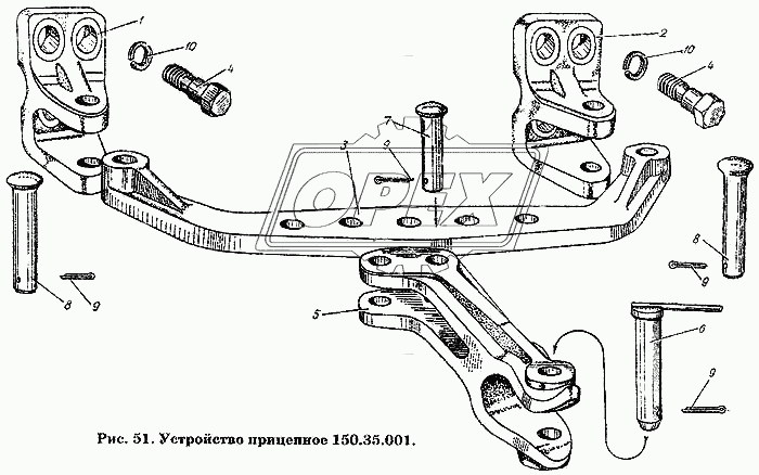 Устройство прицепное 150.35.001