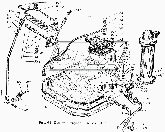 Коробка передач 151.37.021-6