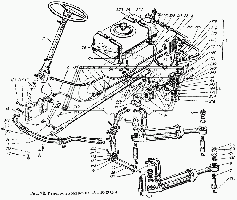Рулевое управление 151.40.001-4
