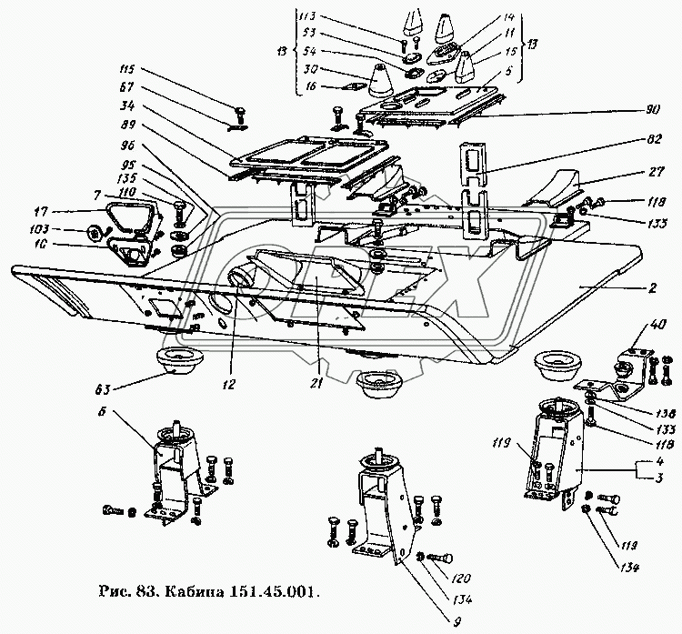 Кабина 151.45.001