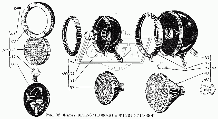 Фары ФГ12-3711000 и ФГ304-3711000Г