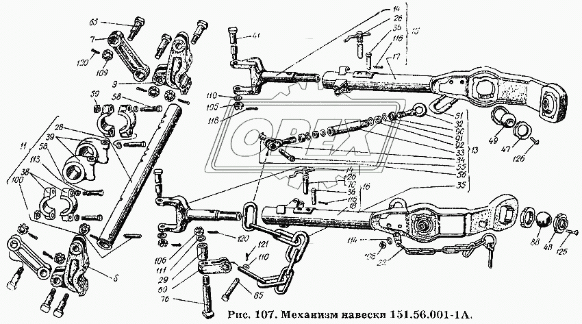 Механизм навески 151.56.001-1А