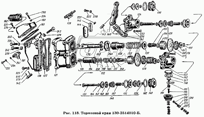 Тормозной кран 130-3514010-Б