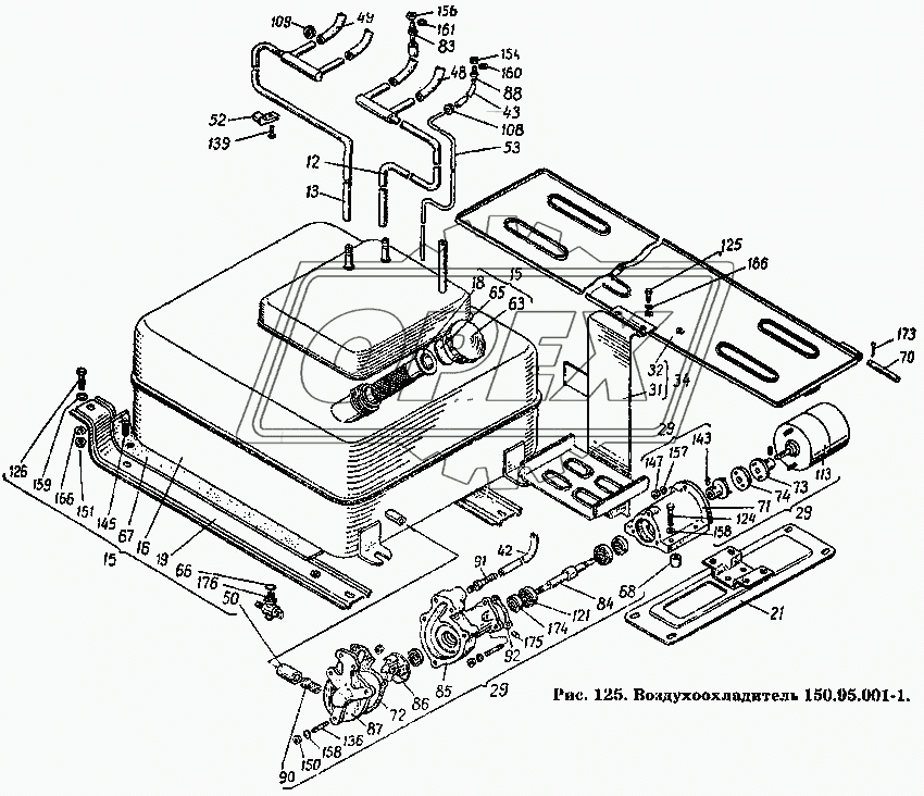Воздухоохладитель 150.95.001-1